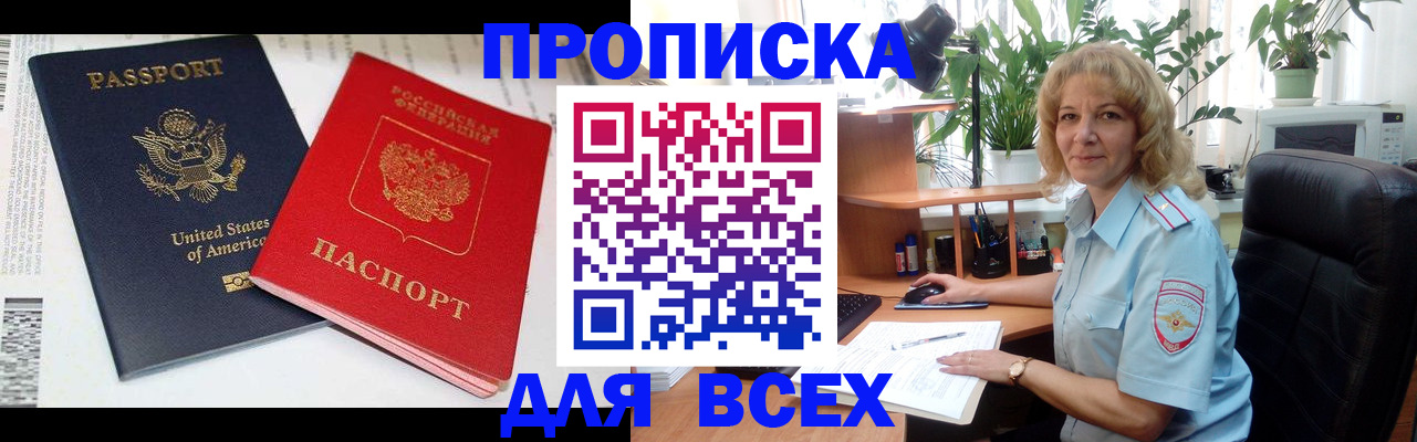 форма 3 в Калужской области
